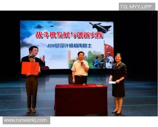 北京乒乓球队包夹战术的创新与发展探讨及其对比赛的影响分析