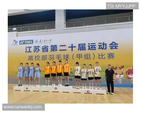 广州羽毛球队进攻战术解析与实战应用研究